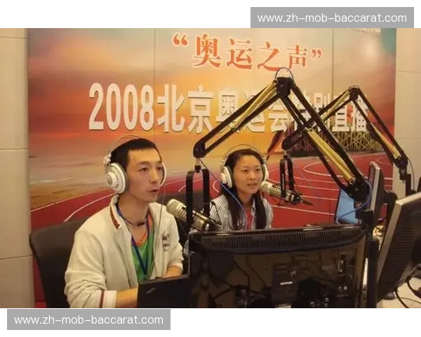 体育赛事直播预告——与全球竞技同频共振,感受激情与震撼 体育赛事直播预告——与全球竞技同频共振,感受激情与震撼