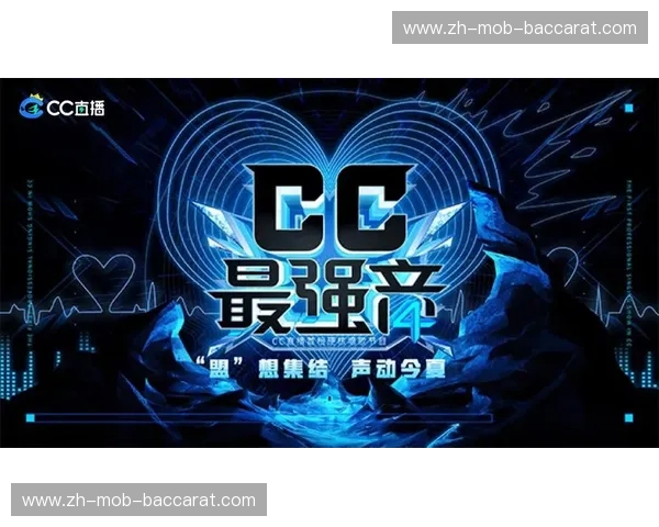 轮滑直播：把街道变成你的舞台，把热爱变成流量